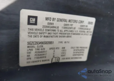 2006 Saturn Vue V6 из США, поврежденный, VIN 5GZCZ63496S820951